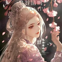 Hàn Mỹ Ngọc_nư9