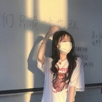 Trần Gia Linh