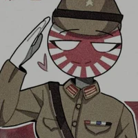Japanese  Empire
