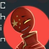 China( Tàu khựa)