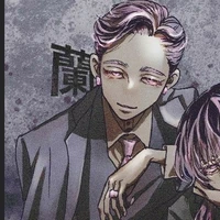 Ran Haitani