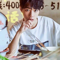 Tiêu Chiên
