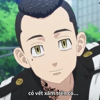 Hanemiya Kazutora [Nhỏ]