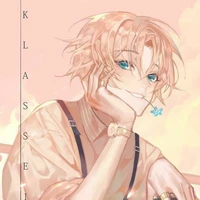 Sano Kun_ Tiểu Sa Sa_AD