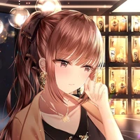 Harumi