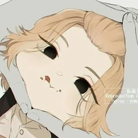 Tác giả Muối Min