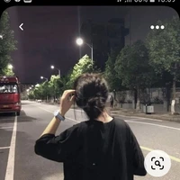 Lê Tú Anh -\Uri/
