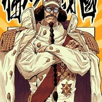 Sengoku