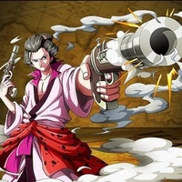 Izo