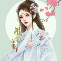 NGHỆ MẠN THIÊN