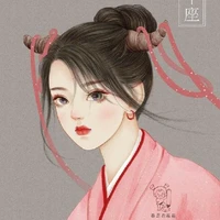 TUỆ TÂM