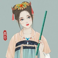 TIỂU TUYẾT