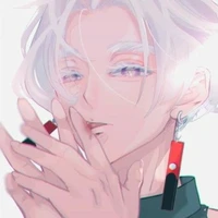 Kurokawa Izana