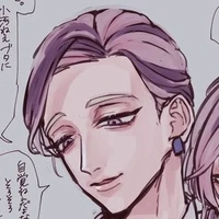 Haitani Ran