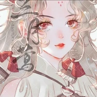 Hàn Thiên Nguyệt
