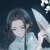 Yến Ly