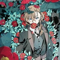 Chuuya Nakahara