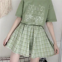 Giáp thứ 13