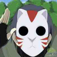 Anbu 