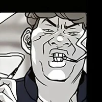 đàn em