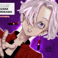 izana