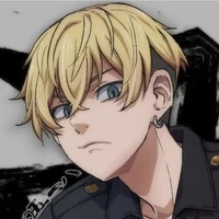 Chifuyu