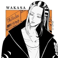 Wakasa Imaushi