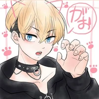 Chifuyu Matsuno