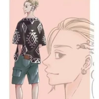 Ken Ryuuguuji