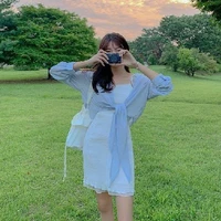 Kim Y/n