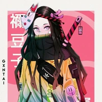 Kamado Nezuko