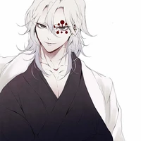 Tengen Uzui
