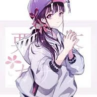 Kanao