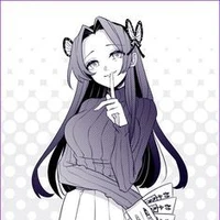 Kochou Kanae - Tân thượng Tam