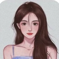 Xuân Mai