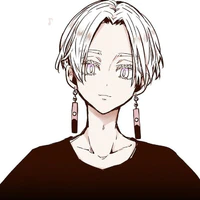 Izana