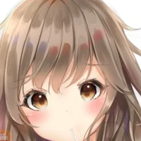 nina