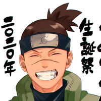 Umino Iruka (thụ,thầy văn)
