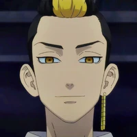 Shuji Hanma