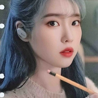 Iu
