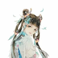Như/nha hoàng Tuyết