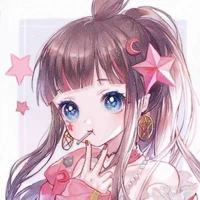 Iu Mọi Người