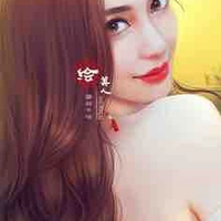 Tô Lỵ