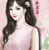 La Cẩn Hoài