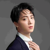 Vu Bân