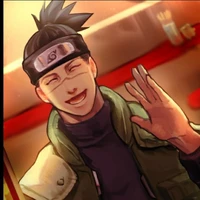 UmIno Iruka