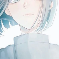 EmiNama