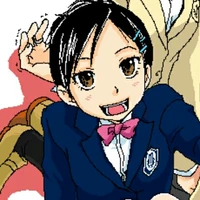 haru