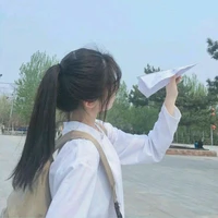 Vy Phương