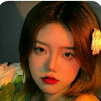 Han Ami.